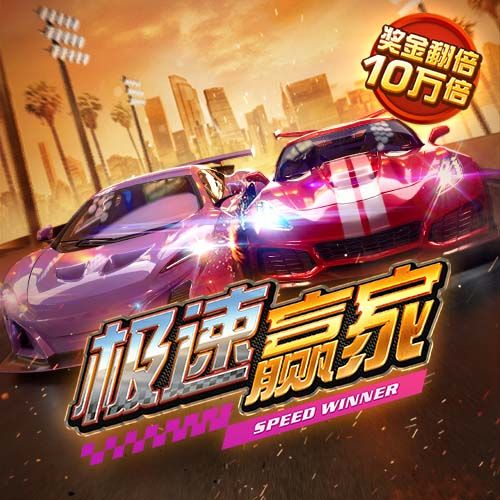 933彩票新版最新下载