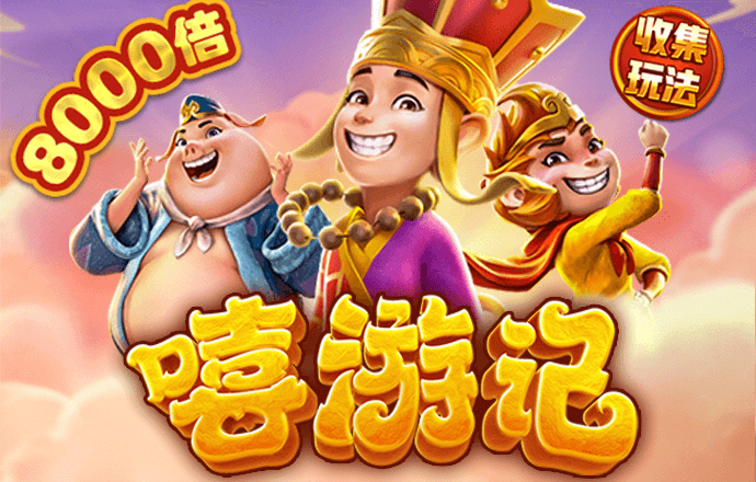 bte365体育官网下载