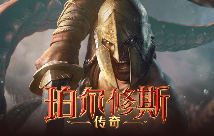 乐竟体育官网入口