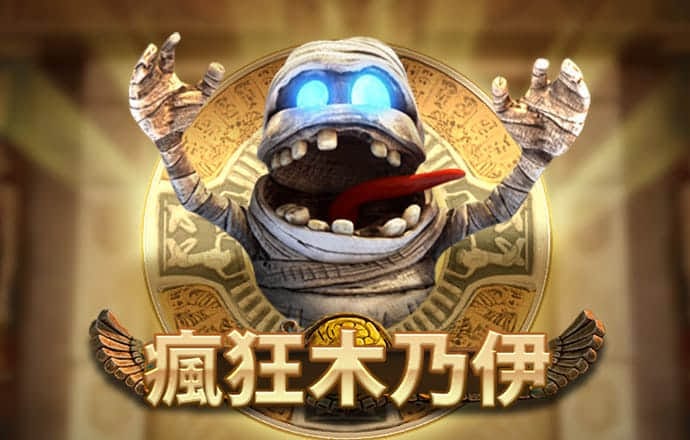 6t体育网页登录